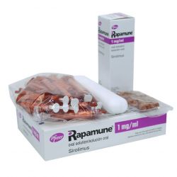 Рапамун (Сиролимус) р-р д/приема внутрь 1 мг/1 мл фл. 60мл в Москве и области фото